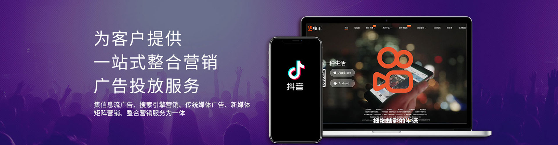 洋县百度竞价开户