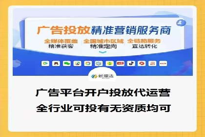案例分析：SEM账户如何提高点击率